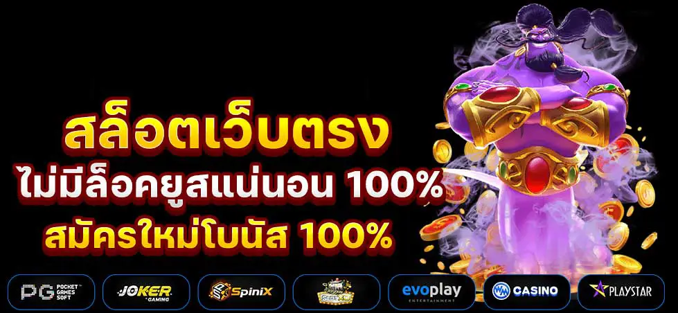 จีน visa เช้า