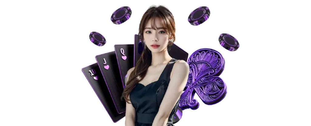 หวยจีน visa